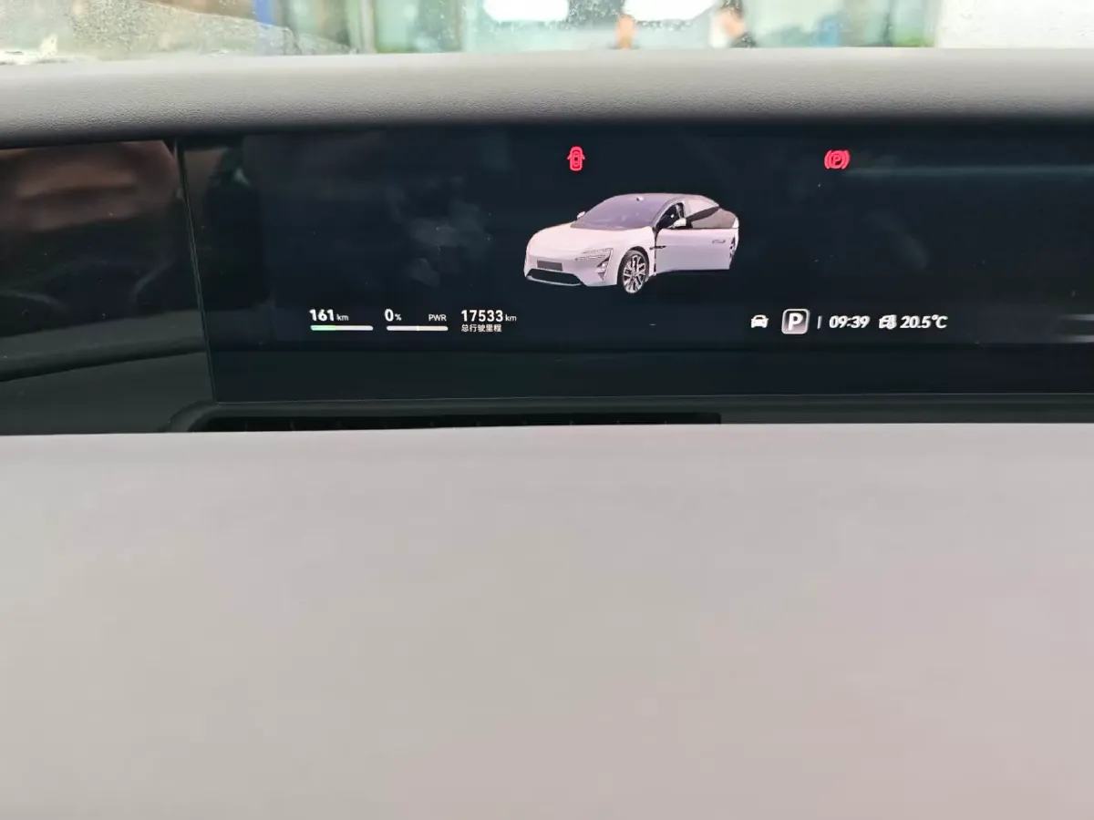 2025 Avatr 06 BEV,autocango,china used car exporter,china ev exporter,chinese used car exporter,chinese used ev exporter