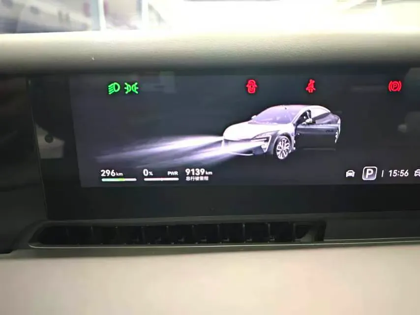 2025 Avatr 06 BEV,autocango,china used car exporter,china ev exporter,chinese used car exporter,chinese used ev exporter