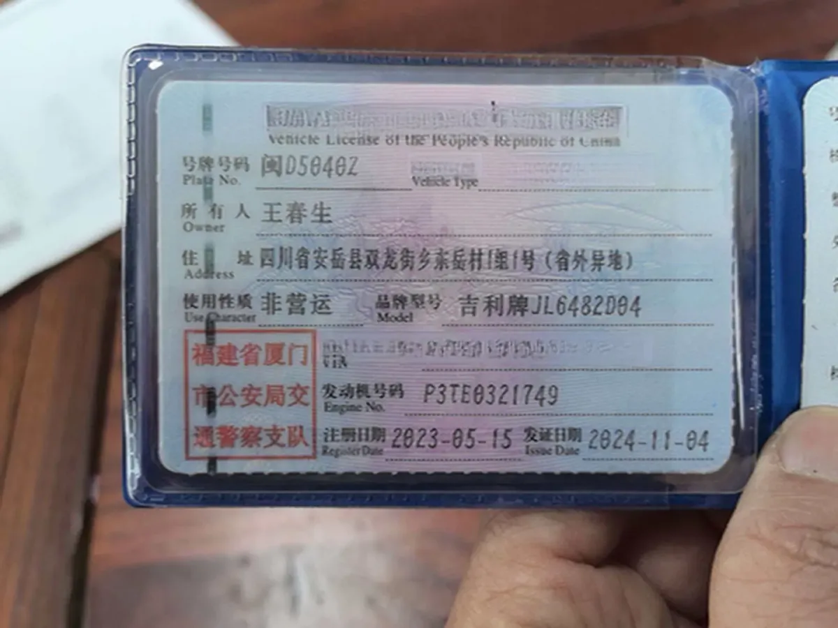 2021 Geely Monjaro 2.0T 218HP L4 7DCT,autocango,china used car exporter,china ev exporter,chinese used car exporter,chinese used ev exporter