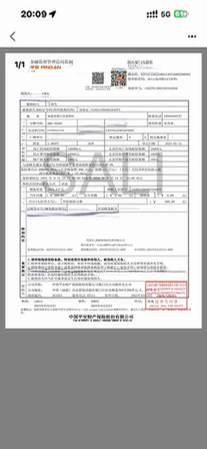 2021 Geely Monjaro 2.0T 218HP L4 7DCT,autocango,china used car exporter,china ev exporter,chinese used car exporter,chinese used ev exporter