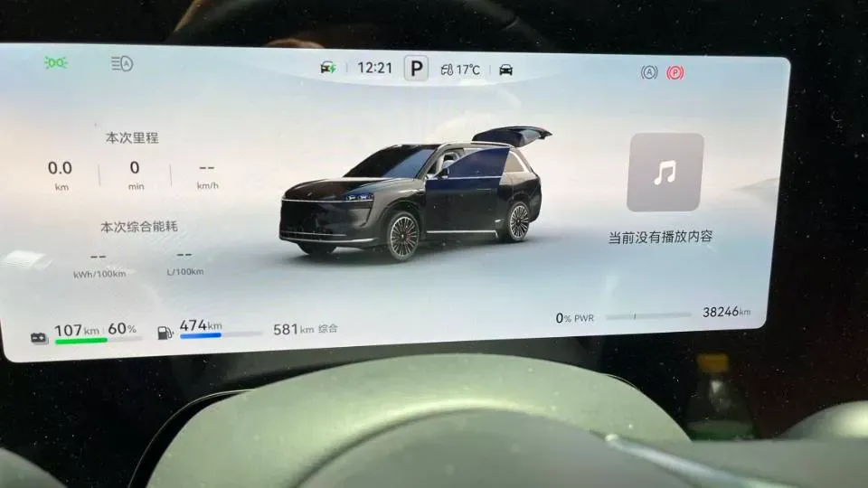 2024 AITO AITO M9 1.5T 152HP L4 REEV 42KWH,autocango,china used car exporter,china ev exporter,chinese used car exporter,chinese used ev exporter