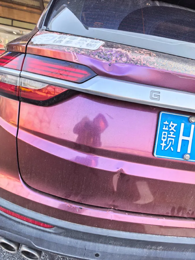 2019 Geely Coolray 1.5T 177HP L3 7DCT,autocango,china used car exporter,china ev exporter,chinese used car exporter,chinese used ev exporter