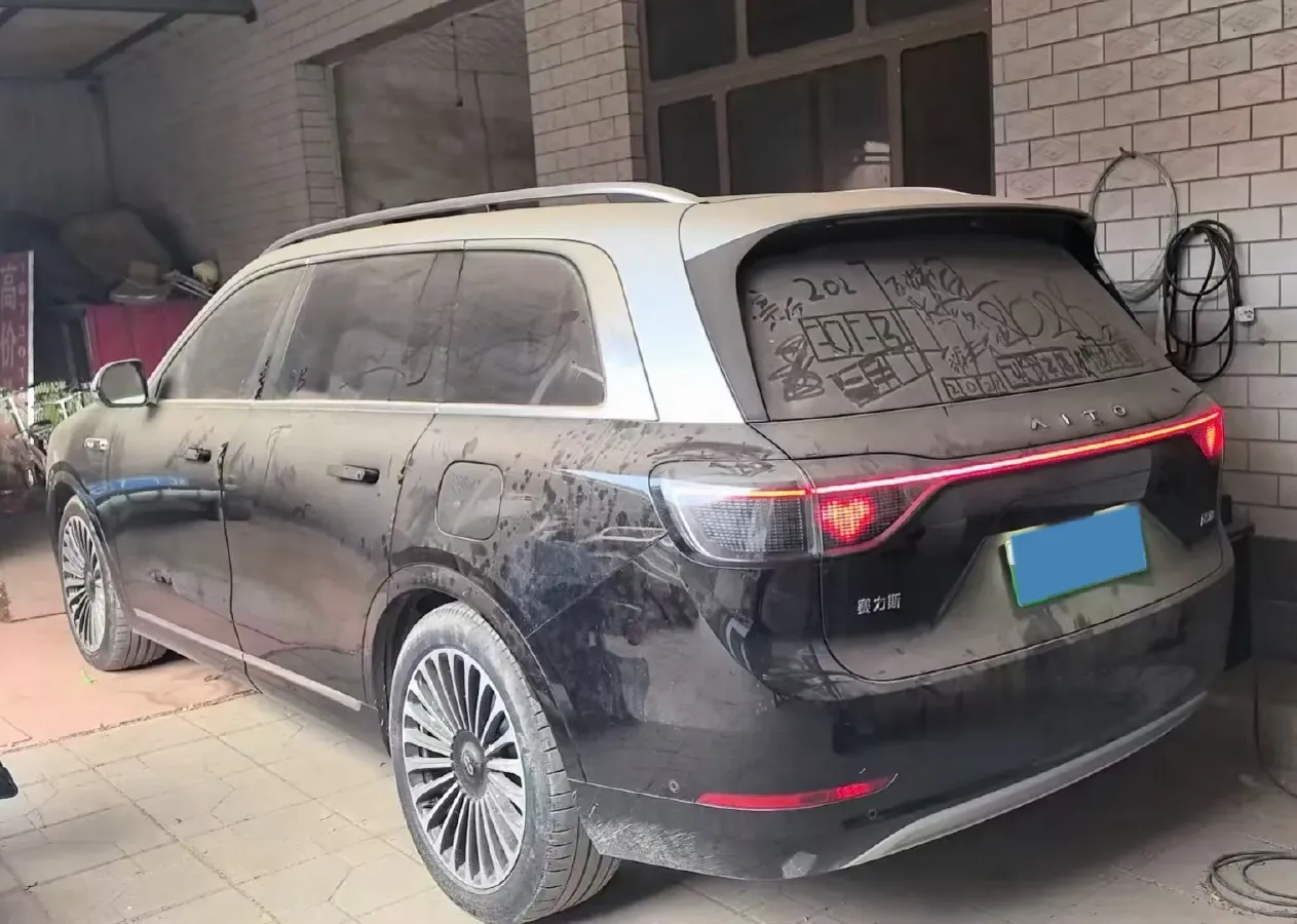 2024 HIMA AITO M9 1.5T 152HP L4 REEV 52KWH,autocango,china used car exporter,china ev exporter,chinese used car exporter,chinese used ev exporter