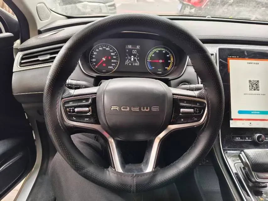2020 Roewe i6 MAX 1.5T 169HP L4 AMT PHEV,autocango,china used car exporter,china ev exporter,chinese used car exporter,chinese used ev exporter