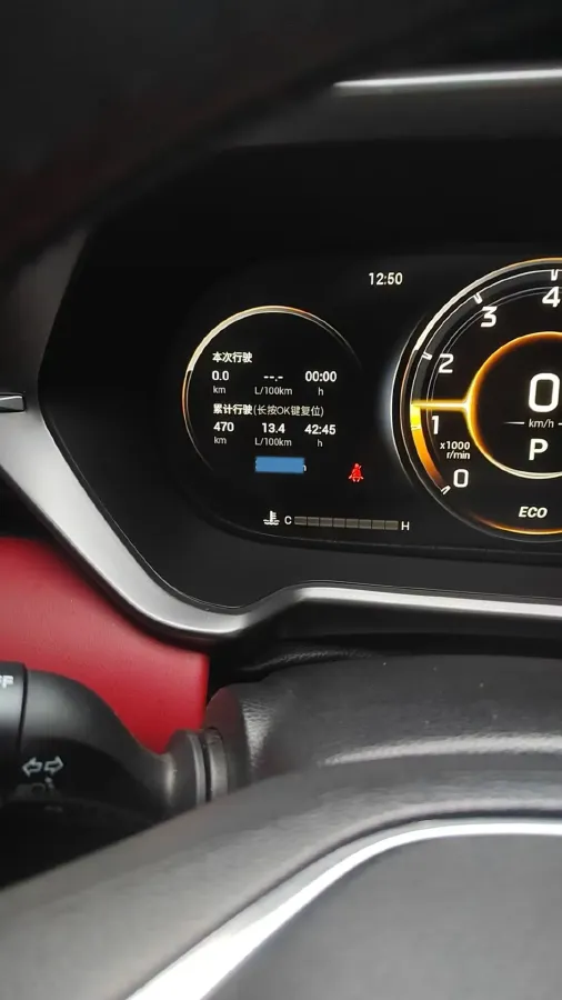 2022 GAC Trumpchi GS4 1.5T 169HP L4 6AT,autocango,china used car exporter,china ev exporter,chinese used car exporter,chinese used ev exporter