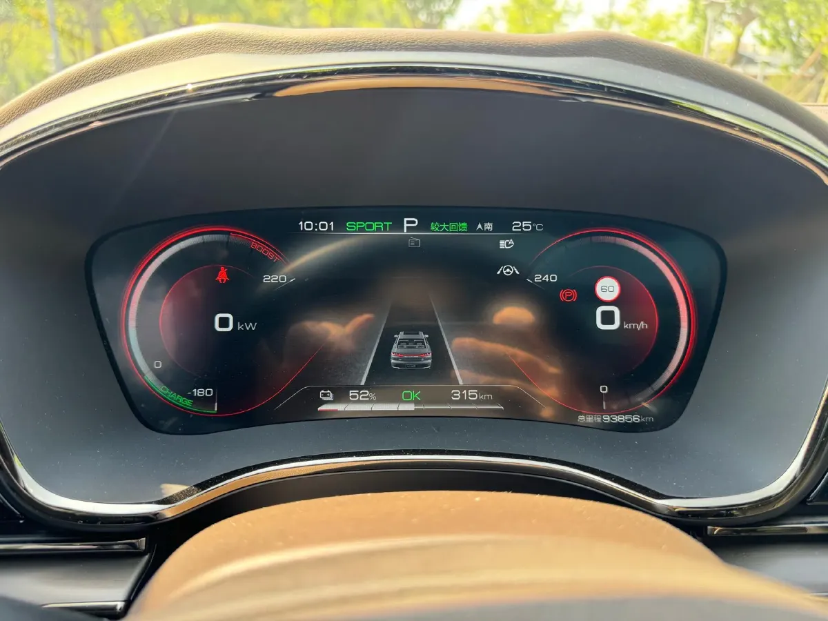 2020 Honda Breeze 2.0L 146HP L4 E-CVT Hybrid,autocango,china used car exporter,china ev exporter,chinese used car exporter,chinese used ev exporter