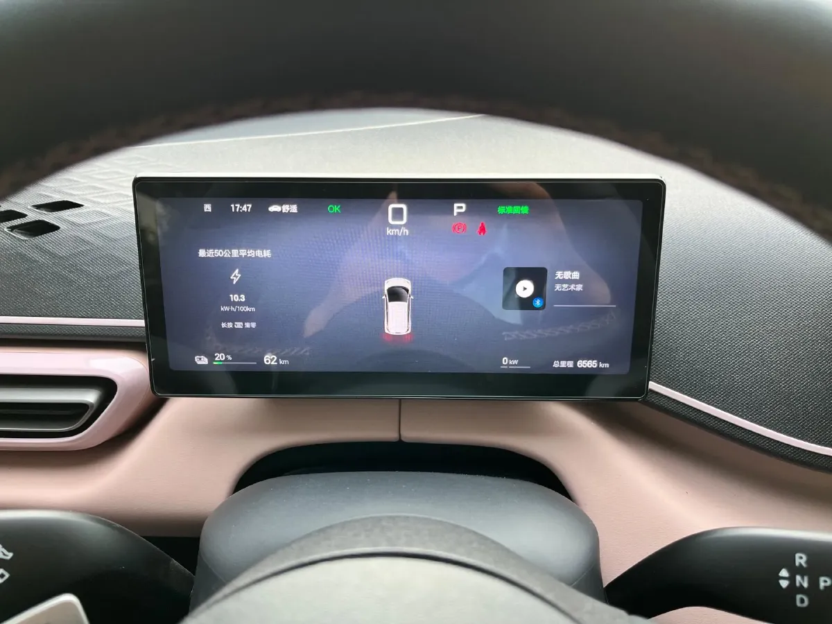 2025 BYD Seagull BEV 30.08KWH,autocango,china used car exporter,china ev exporter,chinese used car exporter,chinese used ev exporter