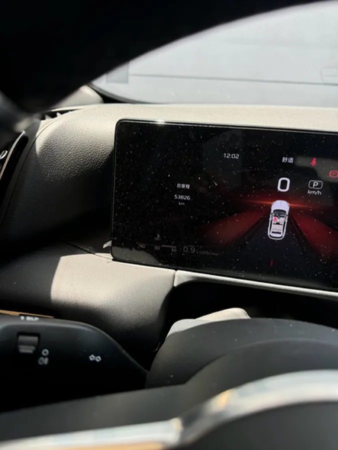 2023 HongQi HS3 1.5T 169HP L4 1DHT Hybrid 1.83KWH,autocango,china used car exporter,china ev exporter,chinese used car exporter,chinese used ev exporter