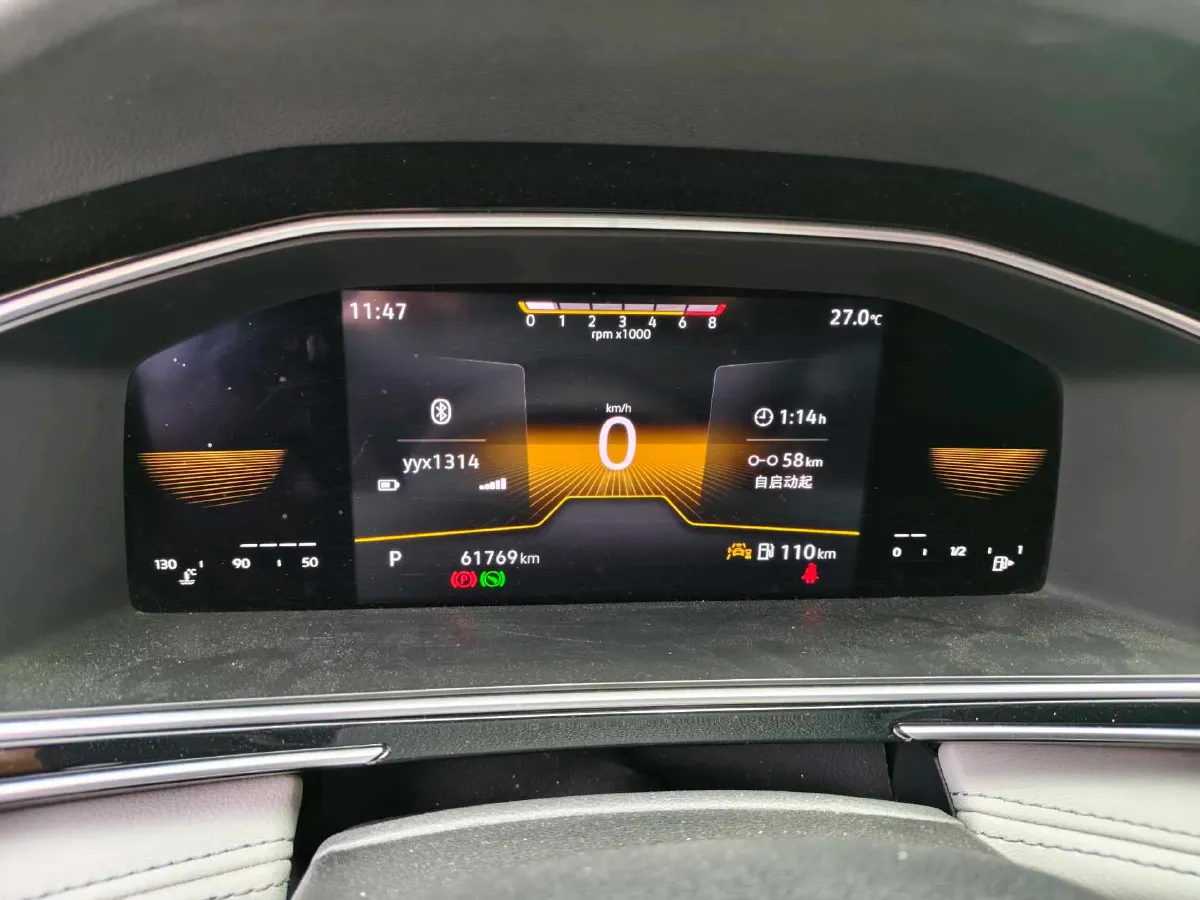 2023 Volkswagen Tiguan L 2.0T 186HP L4 7DCT,autocango,china used car exporter,china ev exporter,chinese used car exporter,chinese used ev exporter