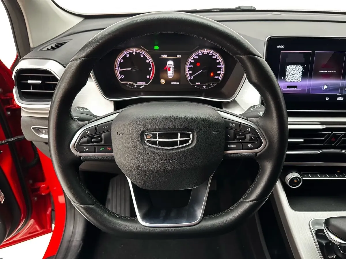 2021 Geely Coolray 1.4T 141HP L4 6DCT,autocango,china used car exporter,china ev exporter,chinese used car exporter,chinese used ev exporter