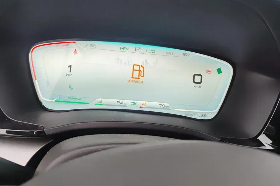 2021 MAXUS G20 2.0T 163HP L4 8AT,autocango,china used car exporter,china ev exporter,chinese used car exporter,chinese used ev exporter