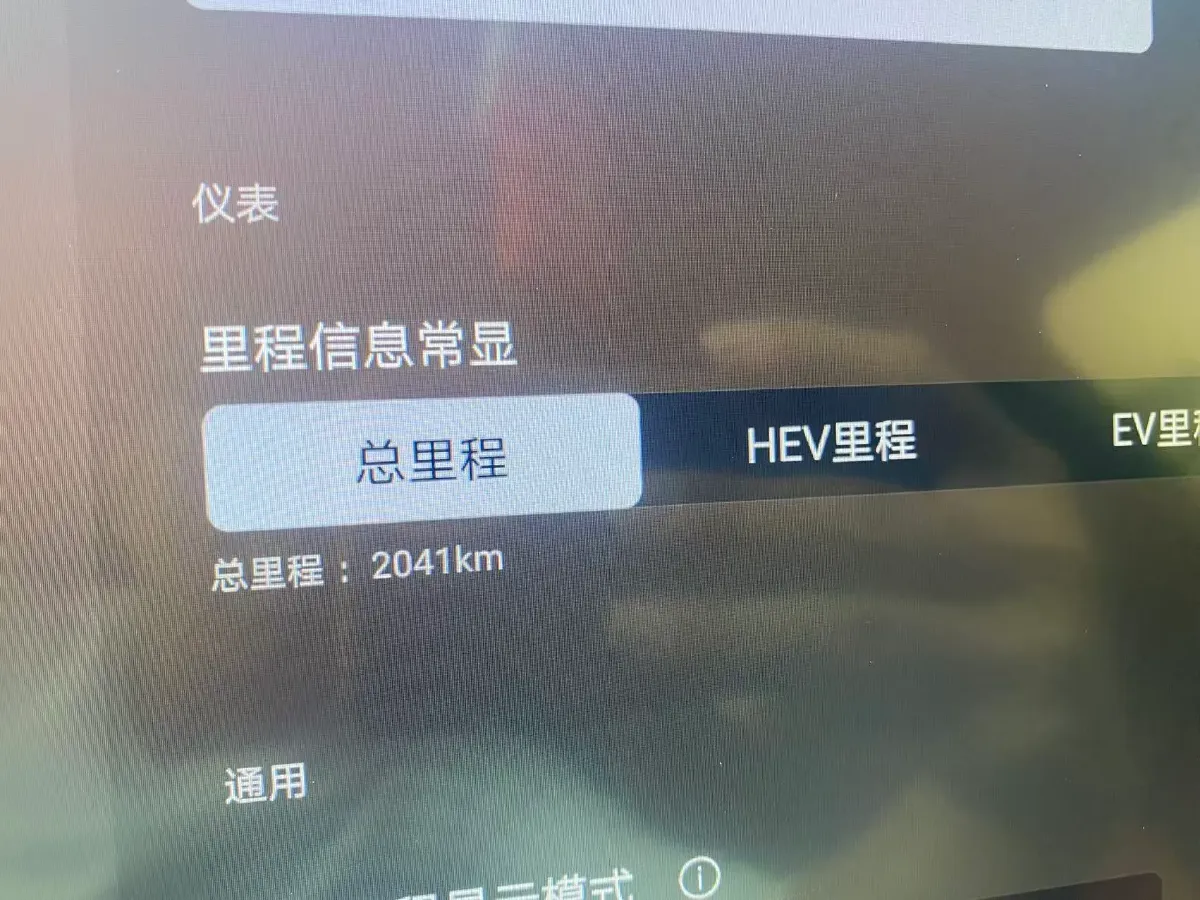 2025 BYD TangL 1.5T 156HP L4 E-CVT PHEV,autocango,china used car exporter,china ev exporter,chinese used car exporter,chinese used ev exporter