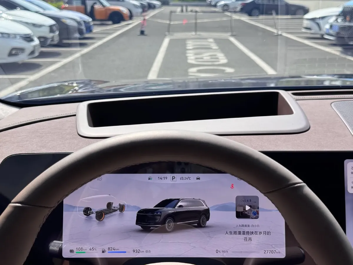 2024 HIMA AITO M9 1.5T 152HP L4 REEV 52KWH,autocango,china used car exporter,china ev exporter,chinese used car exporter,chinese used ev exporter