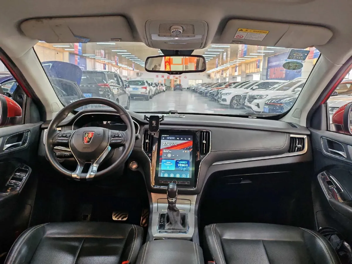 2018 Roewe RX5 2.0T 220HP L4 6DCT,autocango,china used car exporter,china ev exporter,chinese used car exporter,chinese used ev exporter