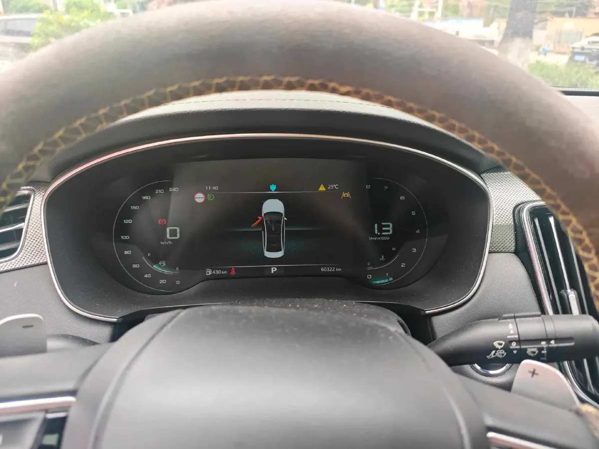 2020 Roewe i6 MAX 1.5T 173HP L4 7DCT,autocango,china used car exporter,china ev exporter,chinese used car exporter,chinese used ev exporter