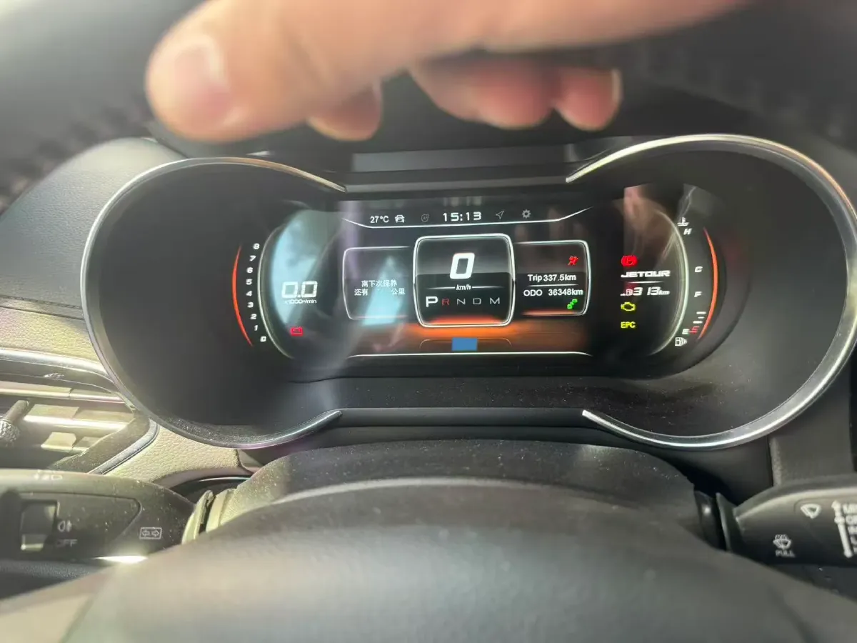 2020 Jetour X70 1.5T 156HP L4 6DCT,autocango,china used car exporter,china ev exporter,chinese used car exporter,chinese used ev exporter