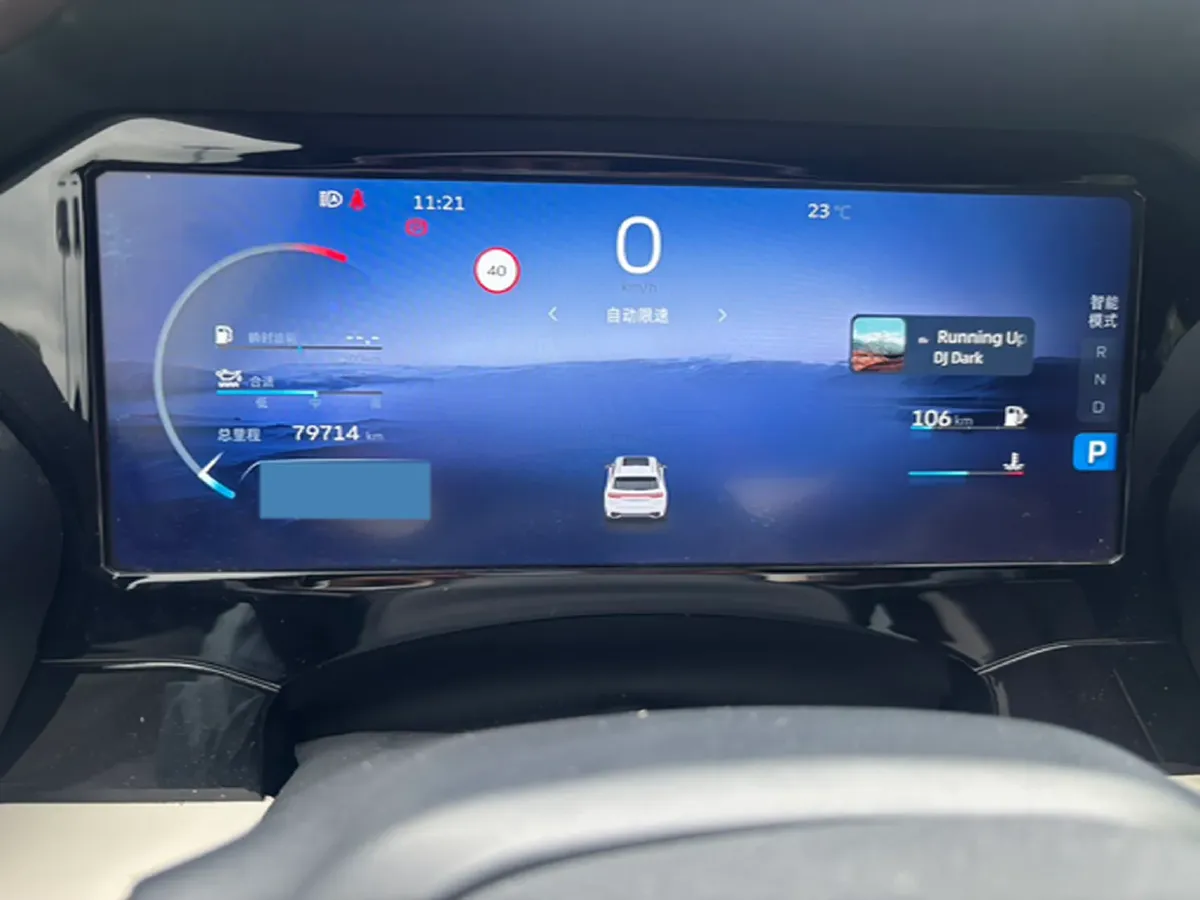 2021 Geely Monjaro 2.0T 218HP L4 7DCT,autocango,china used car exporter,china ev exporter,chinese used car exporter,chinese used ev exporter