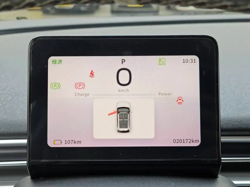 2024 DongFeng eπ 01 BEV 42.3KWH,autocango,china used car exporter,china ev exporter,chinese used car exporter,chinese used ev exporter