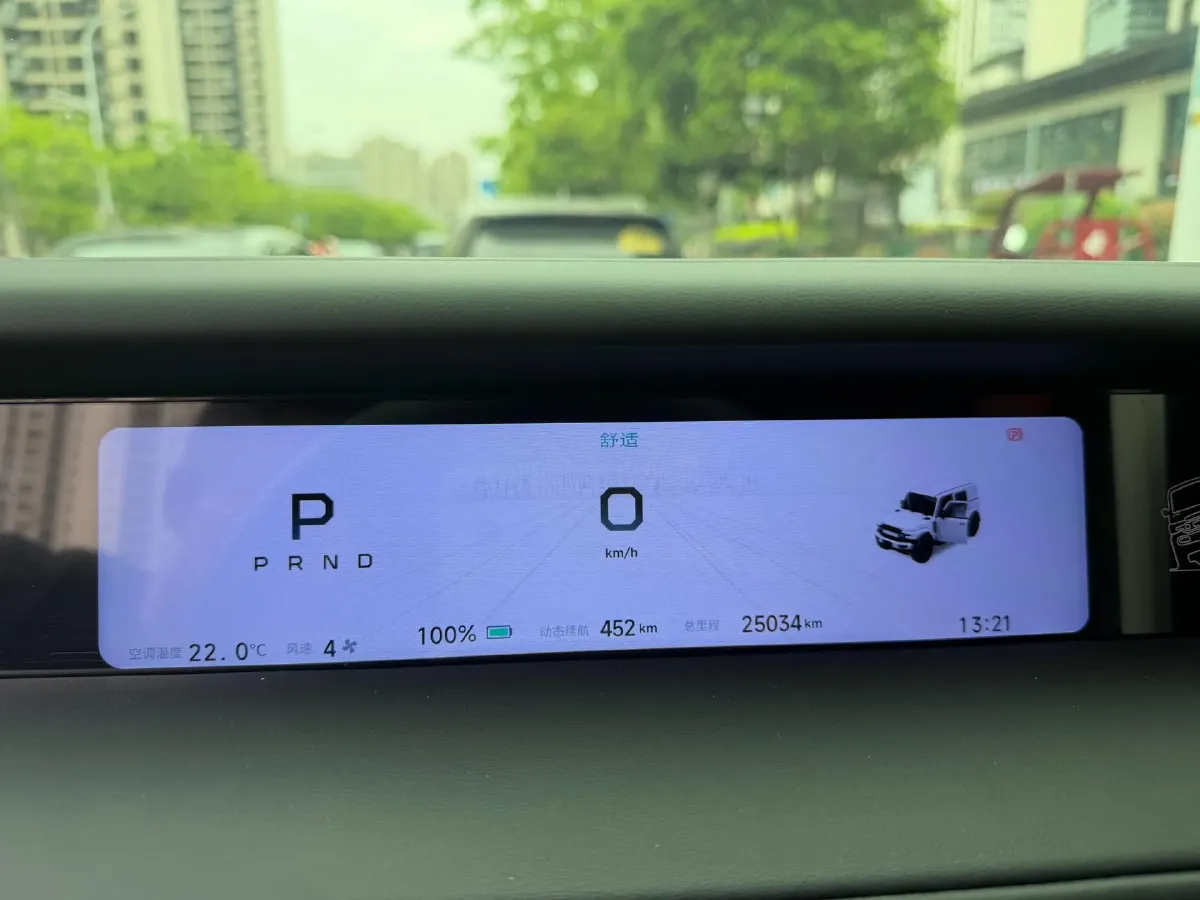 2025 iCAR iCAR Super V23 BEV,autocango,china used car exporter,china ev exporter,chinese used car exporter,chinese used ev exporter