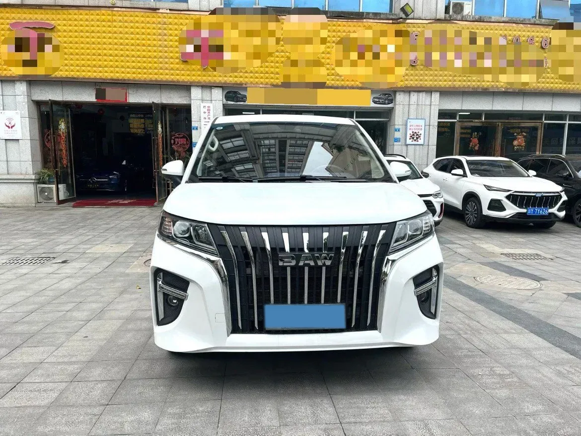 2025 BAW RuiSheng Trump M7 2.0L 144HP L4 8AT,autocango,china used car exporter,china ev exporter,chinese used car exporter,chinese used ev exporter