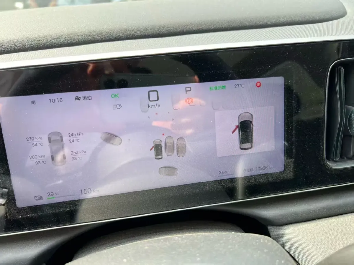 2025 BYD Sea Lion 05 EV BEV,autocango,china used car exporter,china ev exporter,chinese used car exporter,chinese used ev exporter