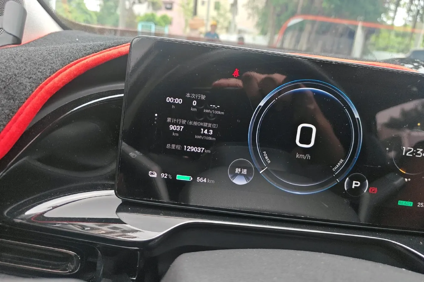 2024 ChangAn LanTuoZhe 2.0T 233HP L4 8AT,autocango,china used car exporter,china ev exporter,chinese used car exporter,chinese used ev exporter