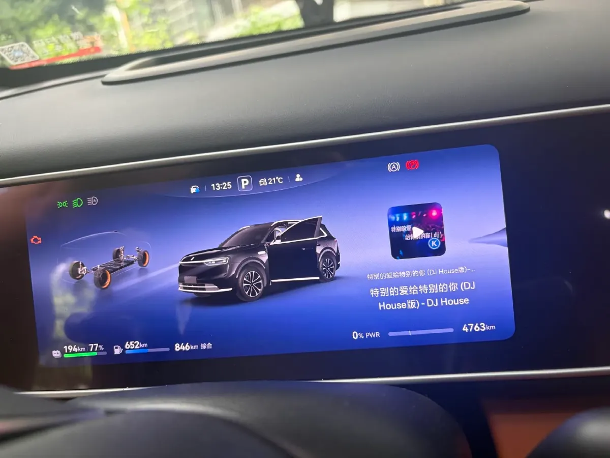 2026 AITO AITO M7 REEV 160HP REEV,autocango,china used car exporter,china ev exporter,chinese used car exporter,chinese used ev exporter