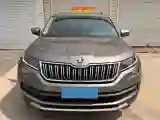 2018 Skoda Kodiak 2.0T 186HP L4 7DCT