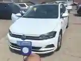 2023 Volkswagen Polo 1.5L 113HP L4 6AT