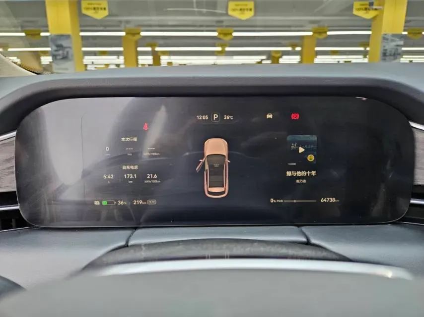 2023 HIMA AITO M5 BEV 80KWH,autocango,china used car exporter,china ev exporter,chinese used car exporter,chinese used ev exporter