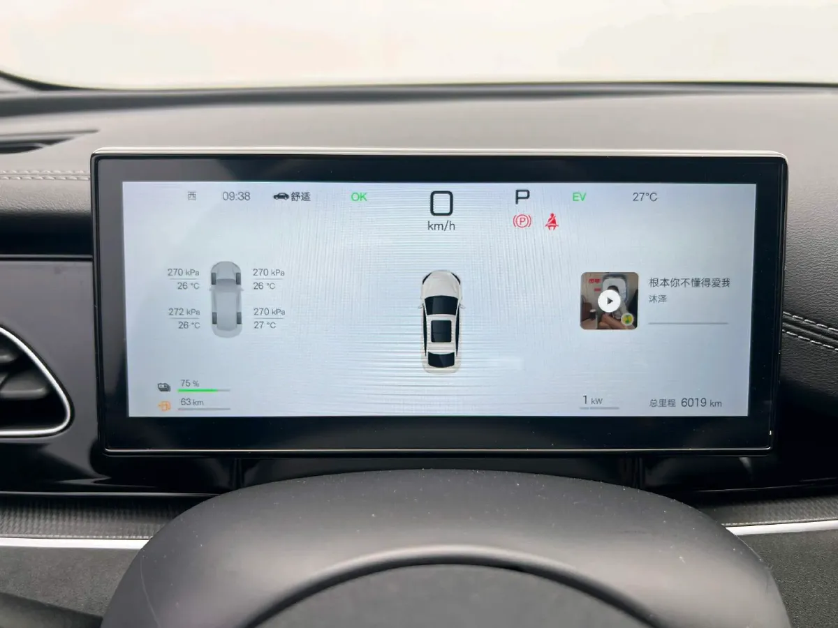 2025 BYD Seal 06 1.5L 101HP L4 E-CVT PHEV 15.87KWH,autocango,china used car exporter,china ev exporter,chinese used car exporter,chinese used ev exporter