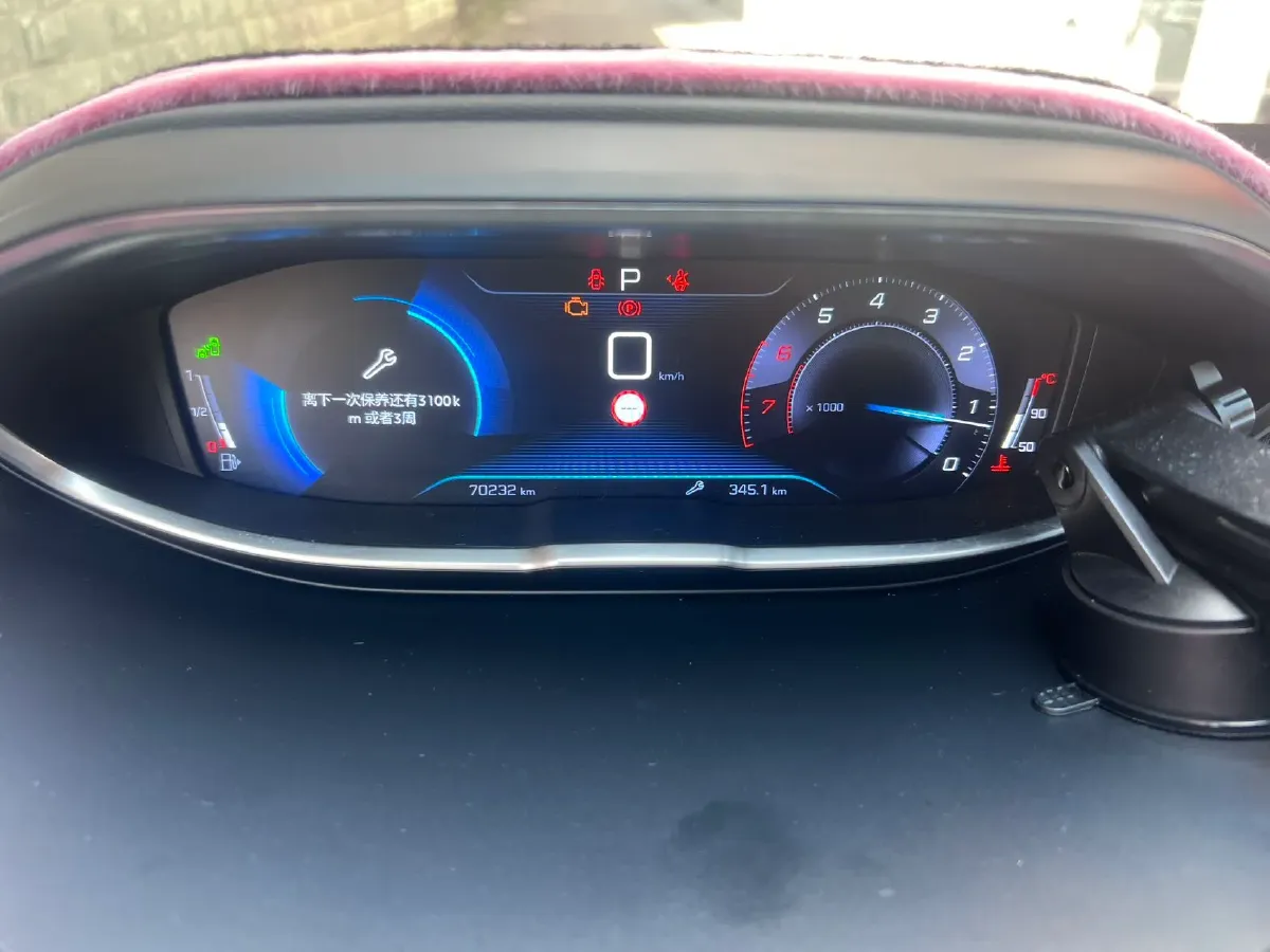 2018 Peugeot 4008 1.6T 167HP L4 6AT,autocango,china used car exporter,china ev exporter,chinese used car exporter,chinese used ev exporter