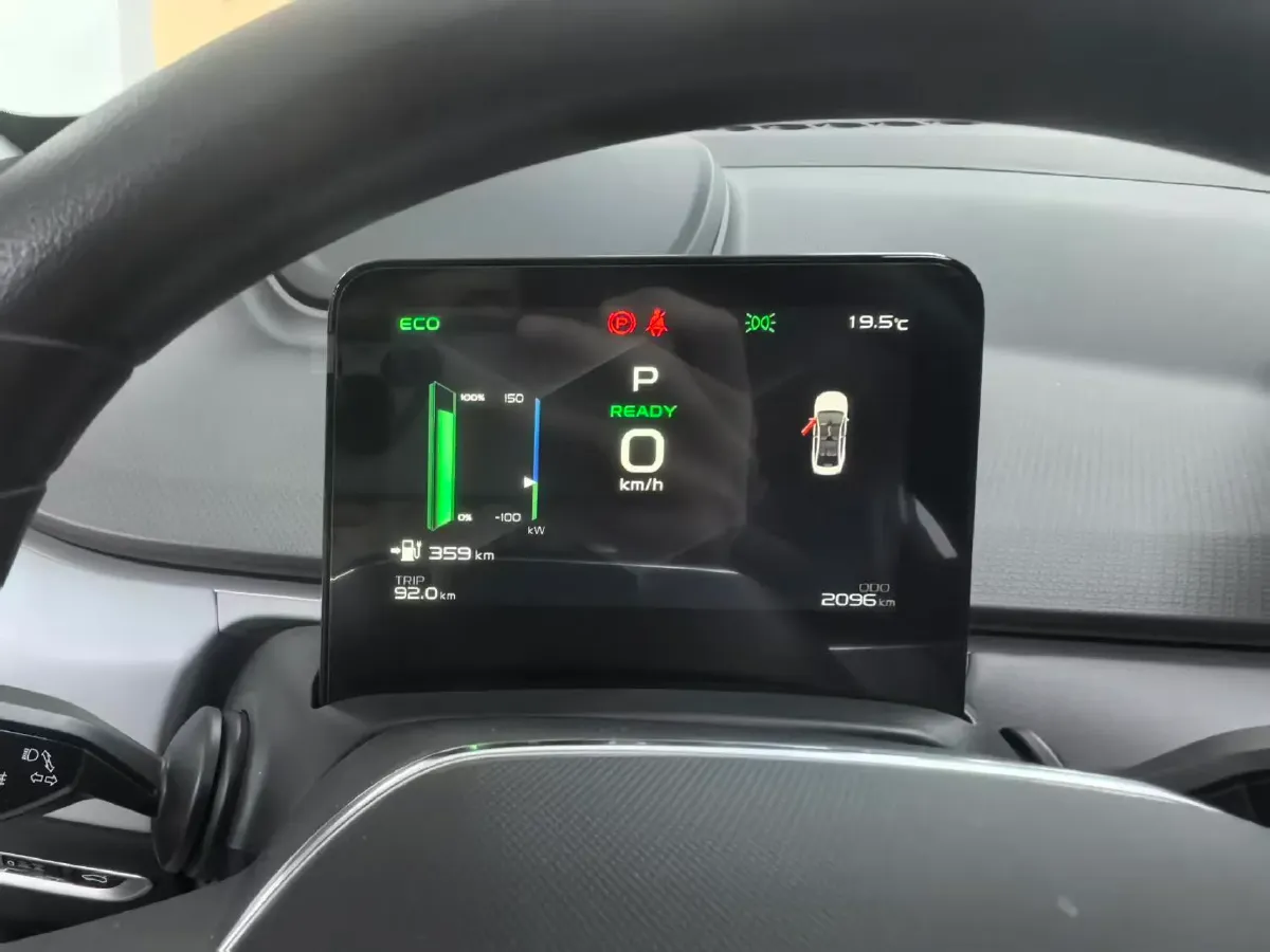 2024 Geometry A BEV 46.11KWH,autocango,china used car exporter,china ev exporter,chinese used car exporter,chinese used ev exporter