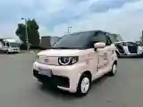 2022 Chery QQ Ice Cream BEV 13.85KWH
