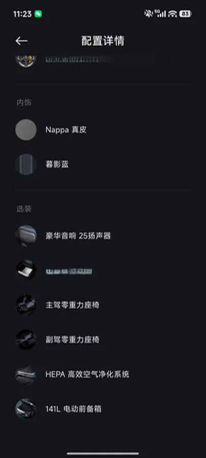 2025 MI YU7 BEV,autocango,china used car exporter,china ev exporter,chinese used car exporter,chinese used ev exporter