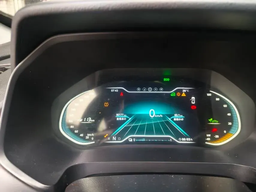 2021 Chery EV Tiggo e BEV 53.6KWH,autocango,china used car exporter,china ev exporter,chinese used car exporter,chinese used ev exporter