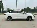 2018 BeiJing Auto EU5 BEV 53.66KWH