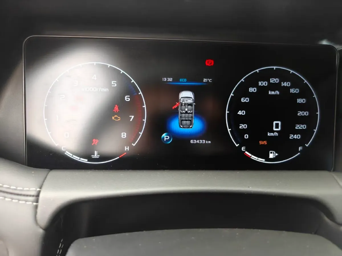 2020 Geely Okavango 1.8T 184HP L4 6AT,autocango,china used car exporter,china ev exporter,chinese used car exporter,chinese used ev exporter