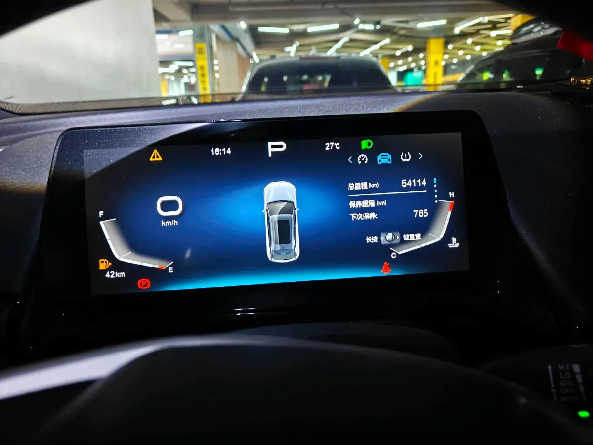 2023 BeiJing Auto Rubik 1.5T 188HP L4 7DCT,autocango,china used car exporter,china ev exporter,chinese used car exporter,chinese used ev exporter