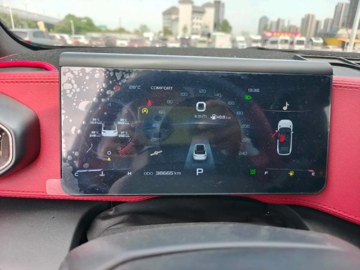 2020 Geely ICON 1.5T 177HP L3 7DCT,autocango,china used car exporter,china ev exporter,chinese used car exporter,chinese used ev exporter