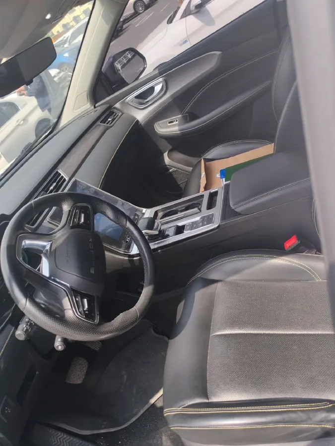 2020 Roewe RX5 1.5T 169HP L4 AMT PHEV 11.1KWH,autocango,china used car exporter,china ev exporter,chinese used car exporter,chinese used ev exporter