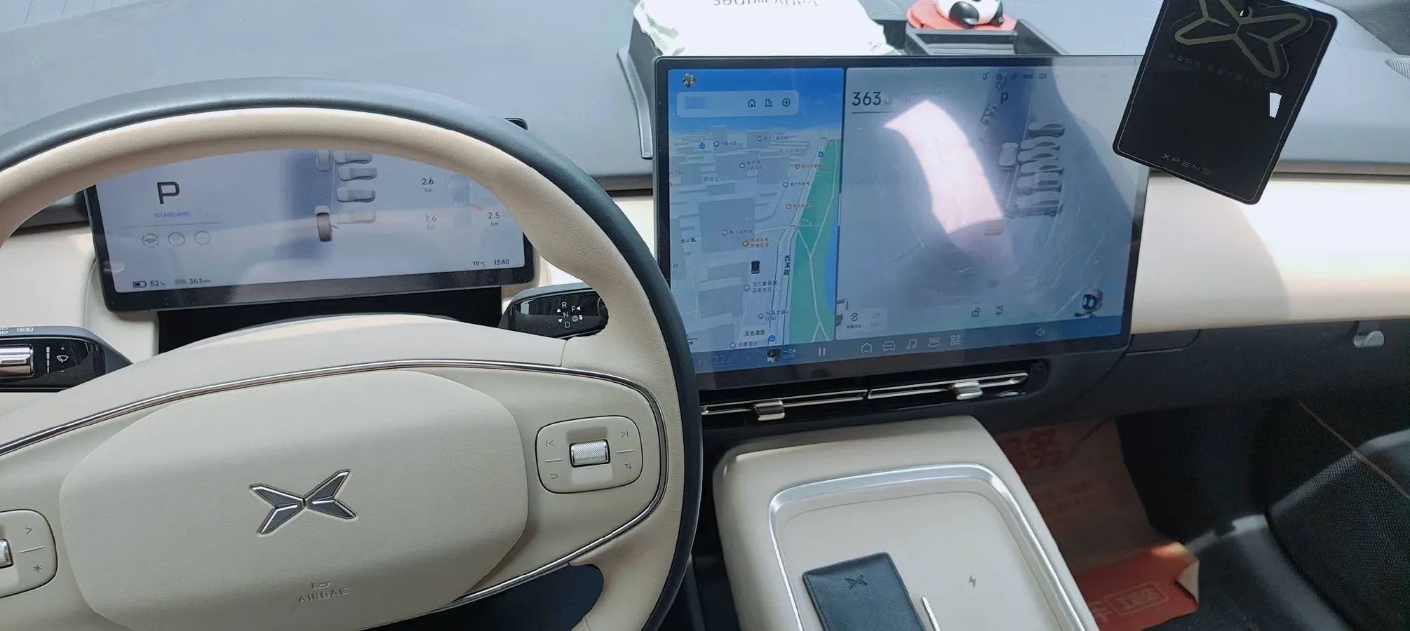 2024 Xpeng P7+ BEV 76.3KWH,autocango,china used car exporter,china ev exporter,chinese used car exporter,chinese used ev exporter