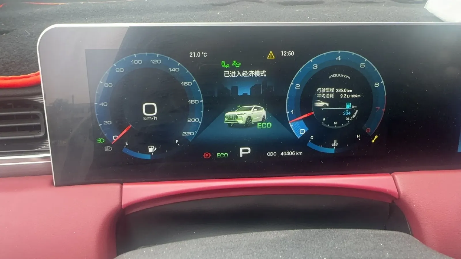 2021 Jetour X70 1.6T 197HP L4 7DCT,autocango,china used car exporter,china ev exporter,chinese used car exporter,chinese used ev exporter