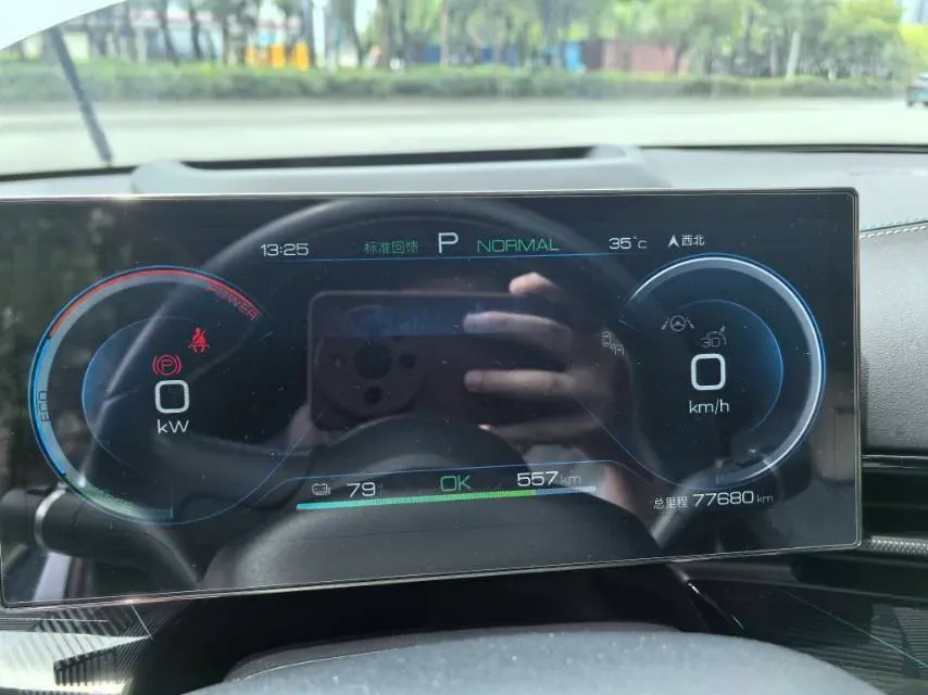 2022 AITO AITO M5 Range Extended 125HP REEV 40KWH,autocango,china used car exporter,china ev exporter,chinese used car exporter,chinese used ev exporter