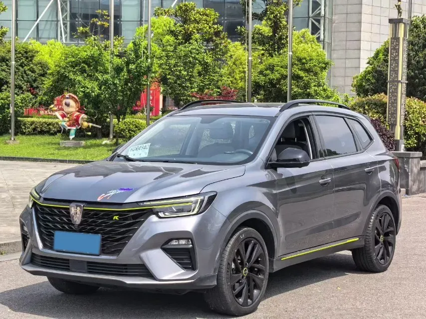 2020 Roewe RX5 1.5T 169HP L4 AMT PHEV 11.1KWH,autocango,china used car exporter,china ev exporter,chinese used car exporter,chinese used ev exporter