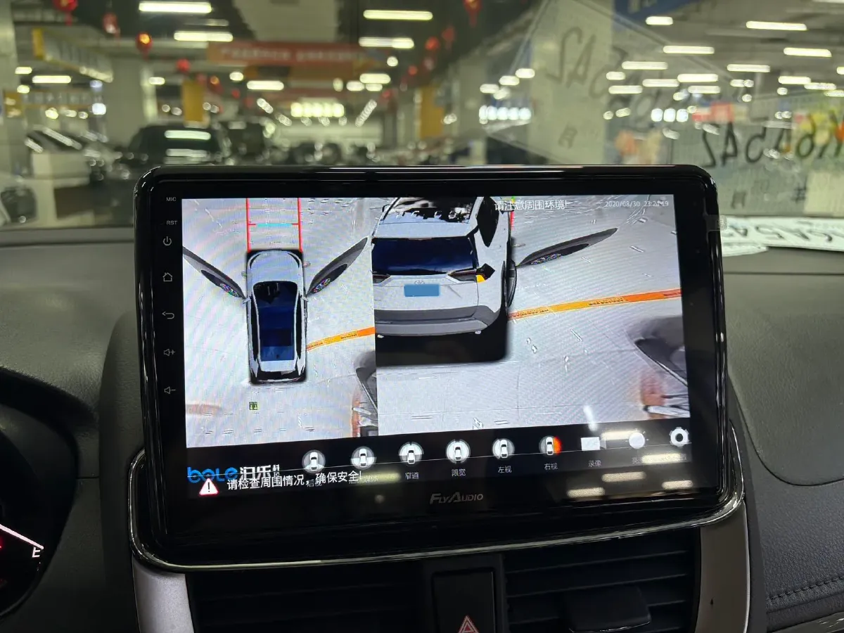 2022 Toyota Yaris L 1.5L 112HP L4 CVT,autocango,china used car exporter,china ev exporter,chinese used car exporter,chinese used ev exporter