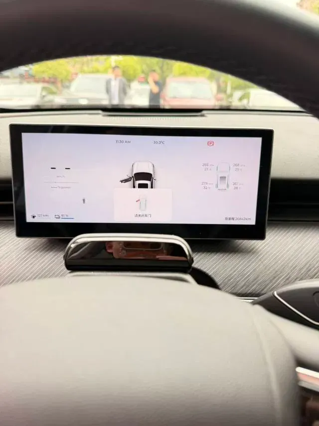 2025 Fulwin FulwinT9 1.5T 156HP L4 1DHT PHEV,autocango,china used car exporter,china ev exporter,chinese used car exporter,chinese used ev exporter