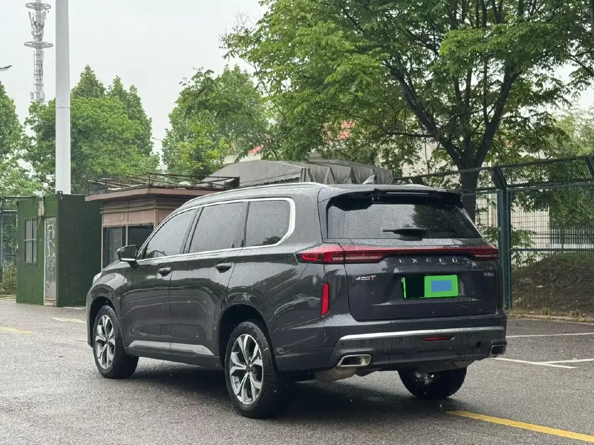 2022 Exceed VX 2.0T 261HP L4 7DCT,autocango,china used car exporter,china ev exporter,chinese used car exporter,chinese used ev exporter