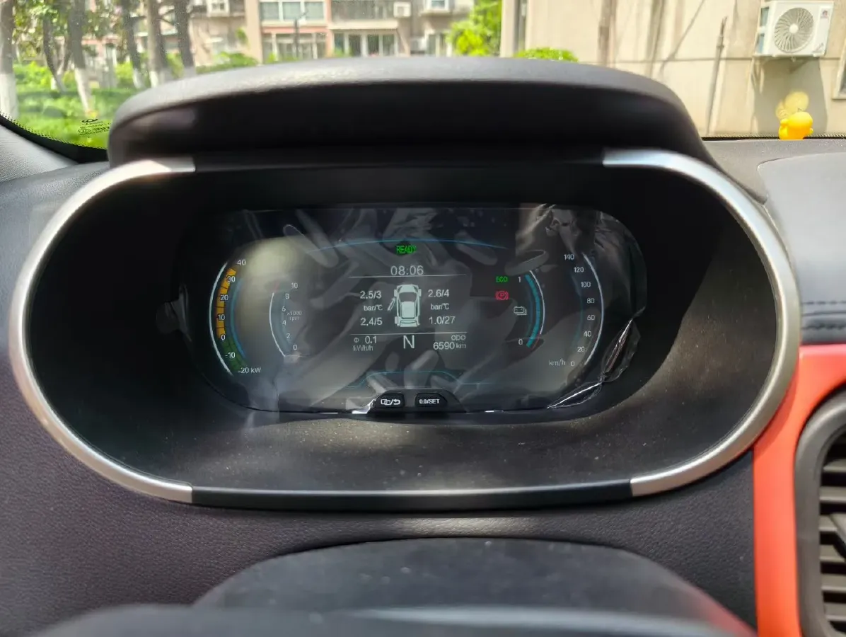 2021 Chery Little Ant BEV 30.7KWH,autocango,china used car exporter,china ev exporter,chinese used car exporter,chinese used ev exporter