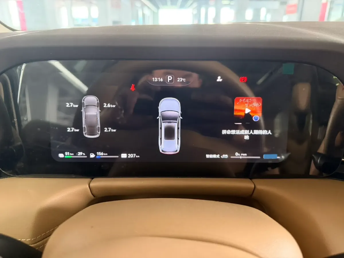 2024 AITO AITO M7 1.5T 152HP L4 REEV 40KWH,autocango,china used car exporter,china ev exporter,chinese used car exporter,chinese used ev exporter